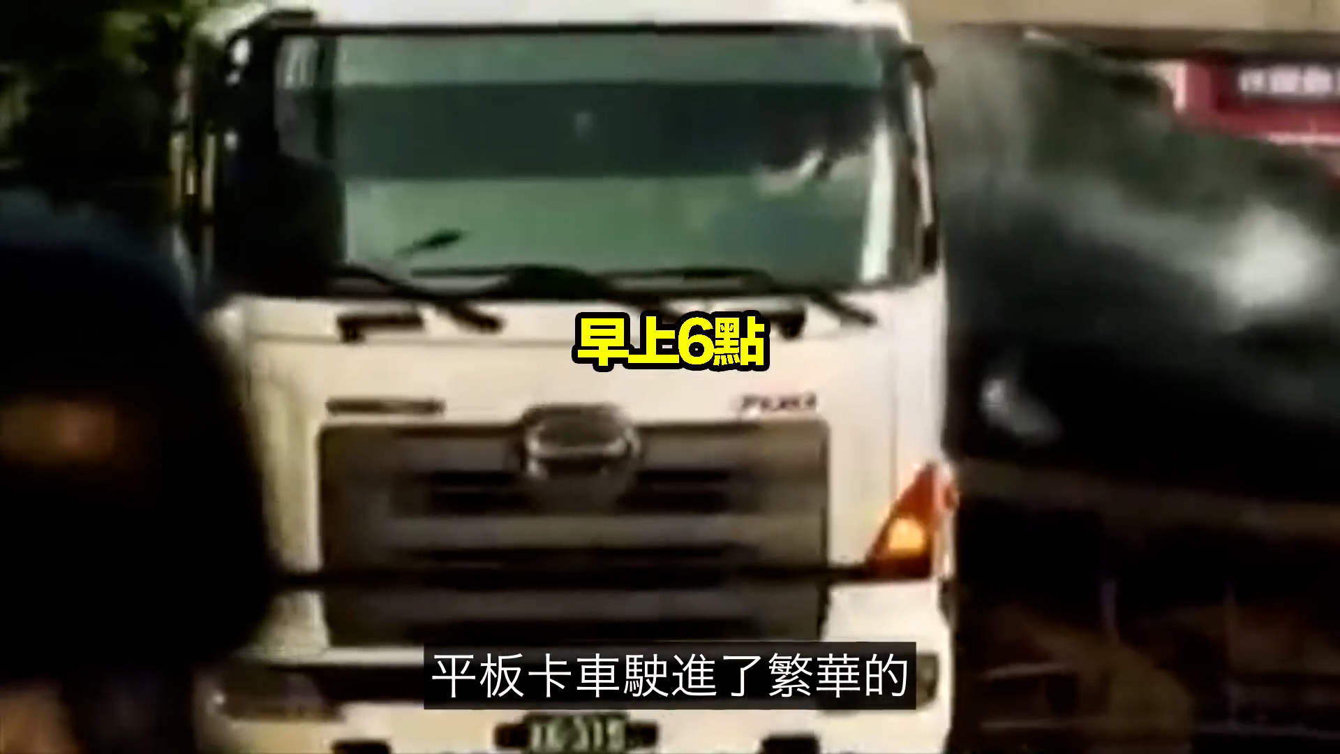 太可怕了！这是一个有味道的帖子，鯨爆：大自然的超级无敌炸彈