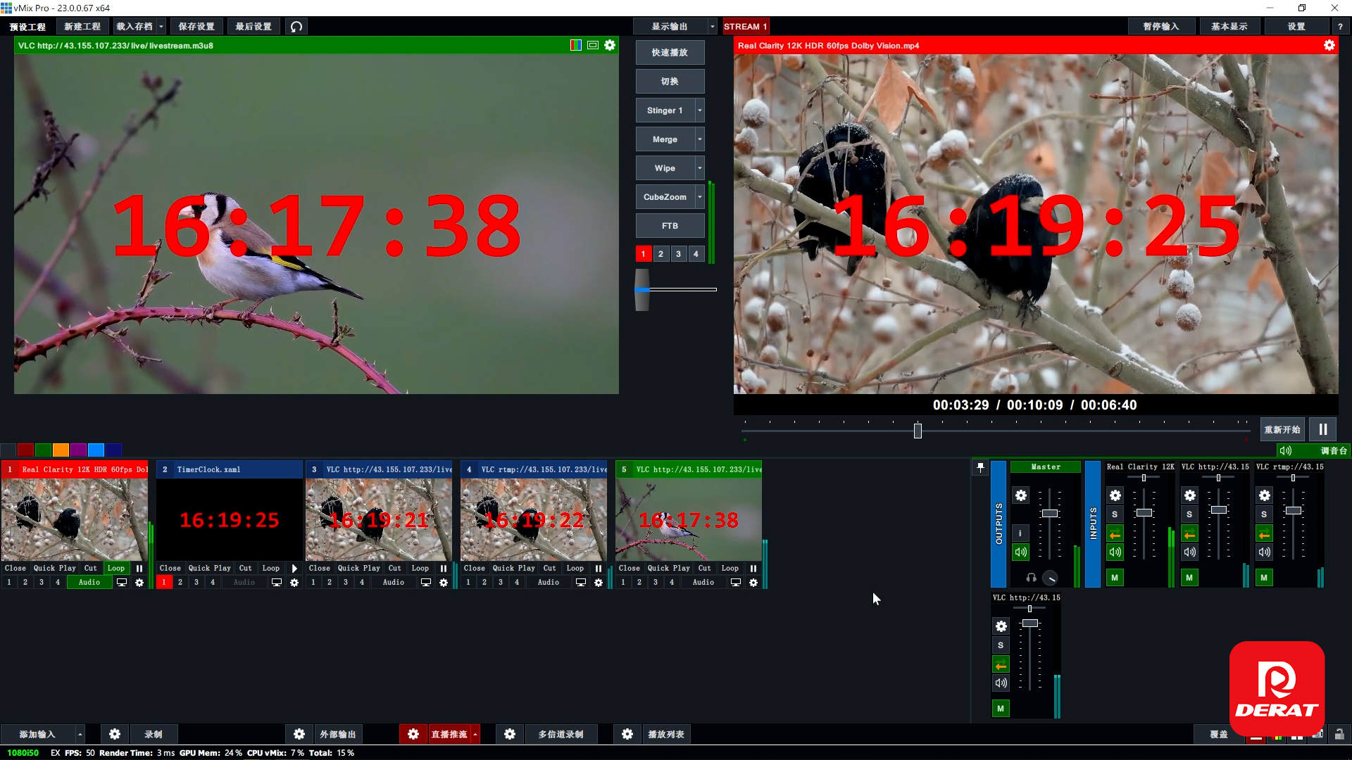 强烈推介，持续学习不迷路之-自建SRS音视频服务器，如此的简单易用