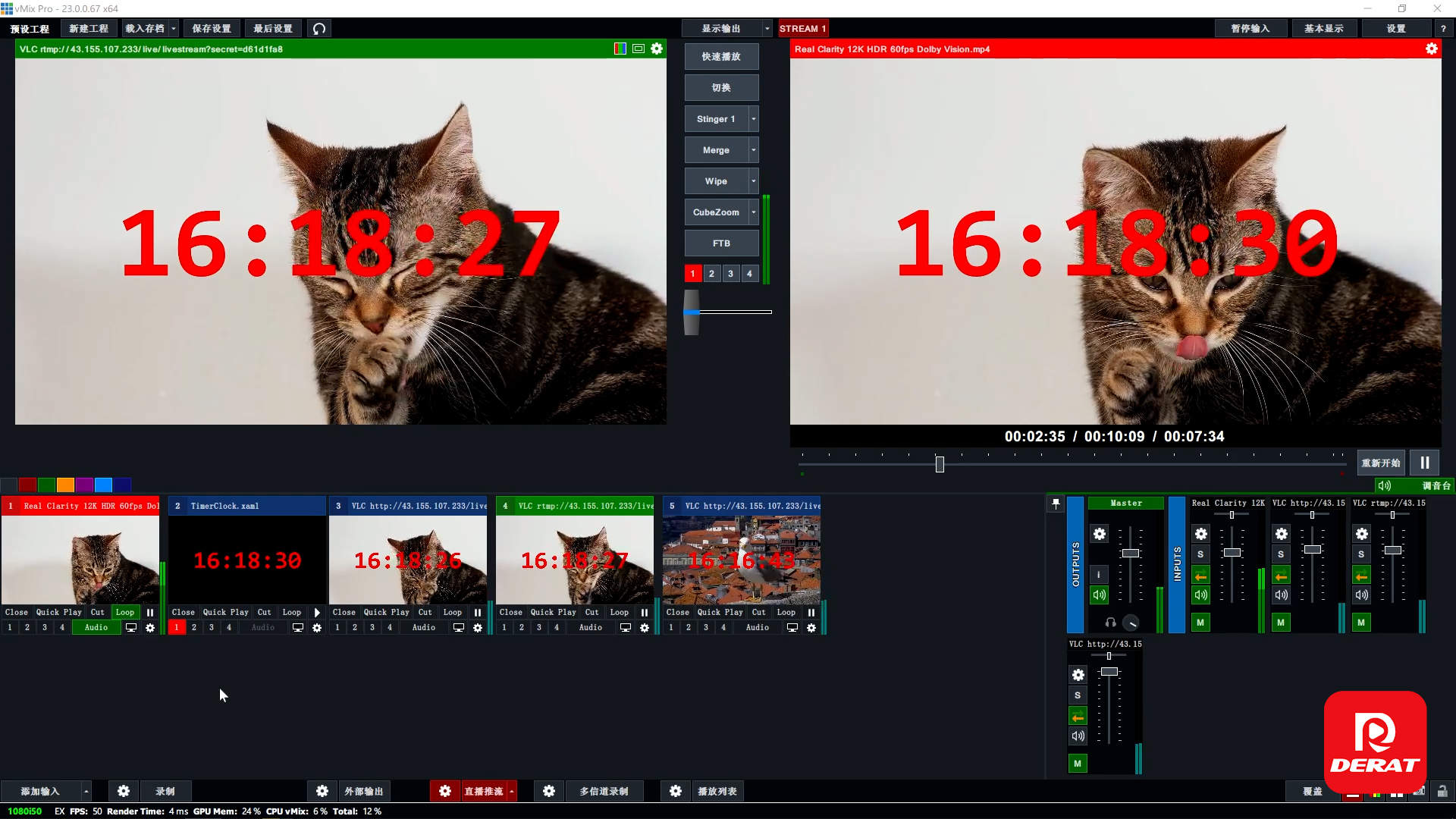 强烈推介，持续学习不迷路之-自建SRS音视频服务器，如此的简单易用