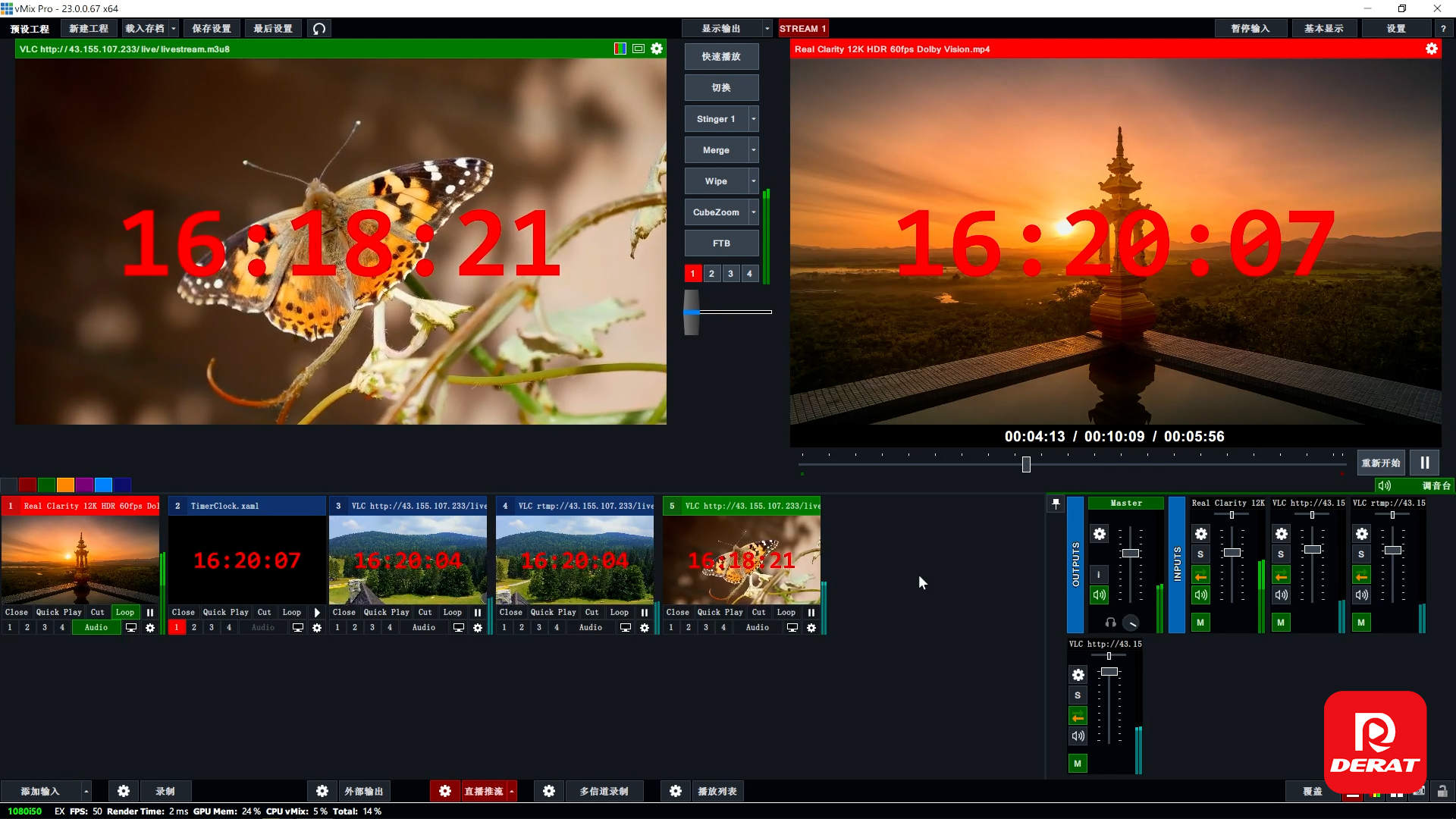 强烈推介，持续学习不迷路之-自建SRS音视频服务器，如此的简单易用