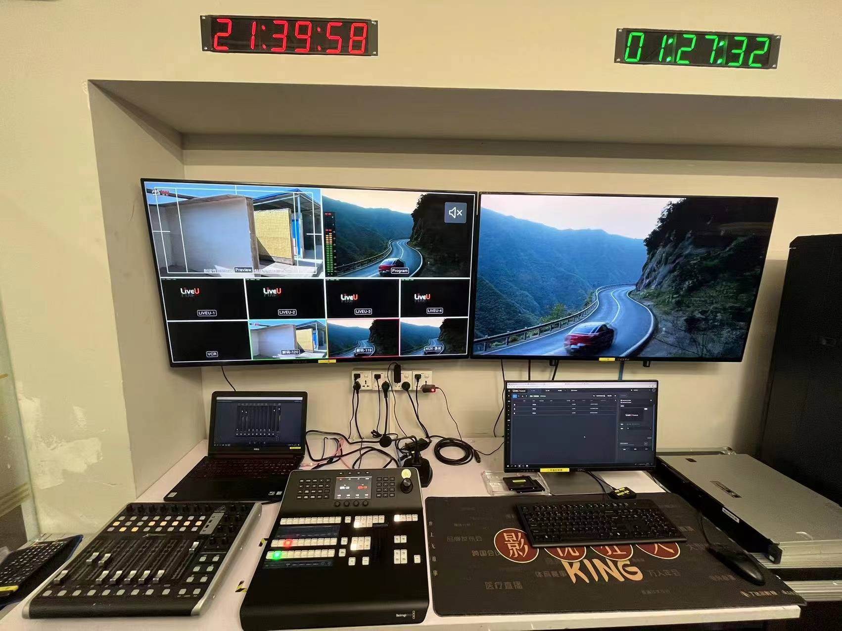 演播室/导播车 正计时-倒计时 时间提示器 GPS/北斗双模校时 分秒不差