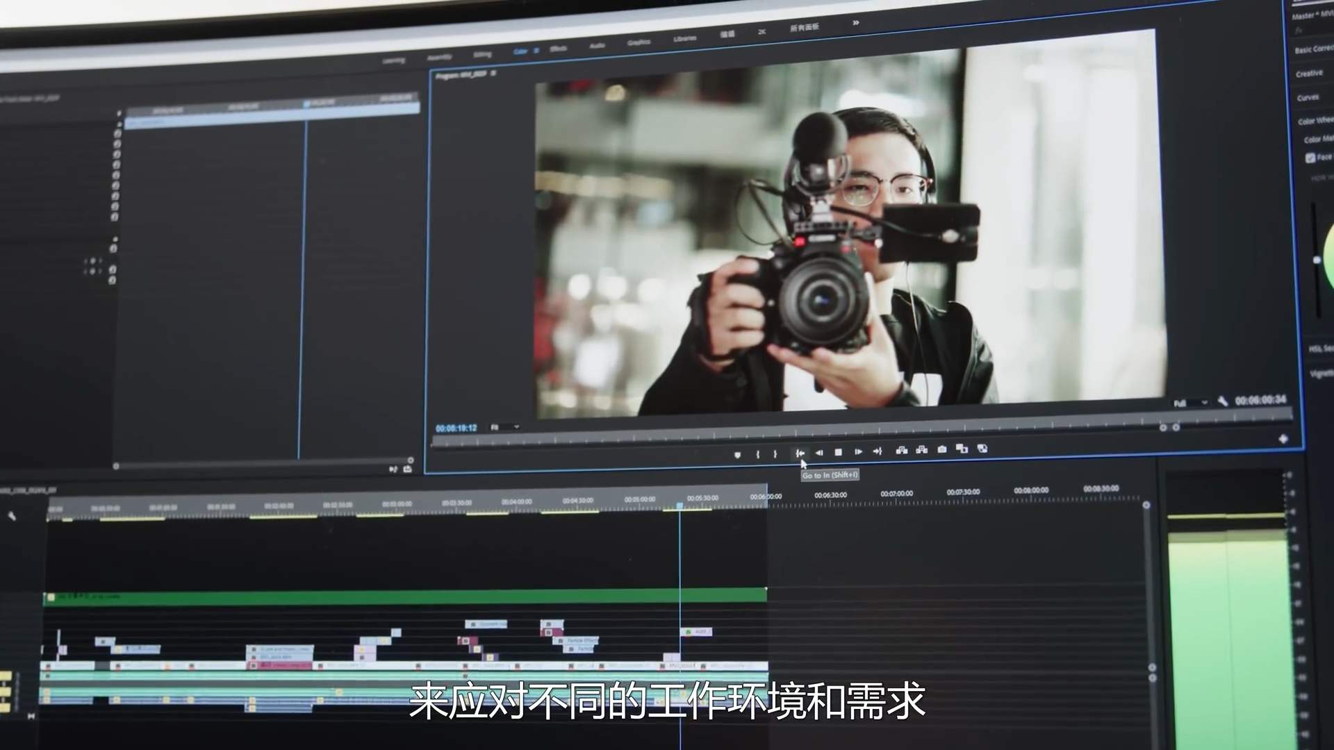 持续学习不迷路/高画质的背后/视频的封装与编码技术