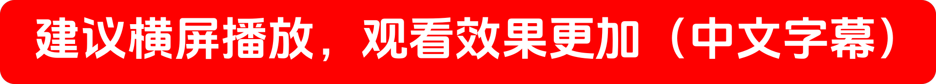 知识分享/NDI协议over IP网络/什么本地/跨域/远程/分会场 都不是事非常容易实现