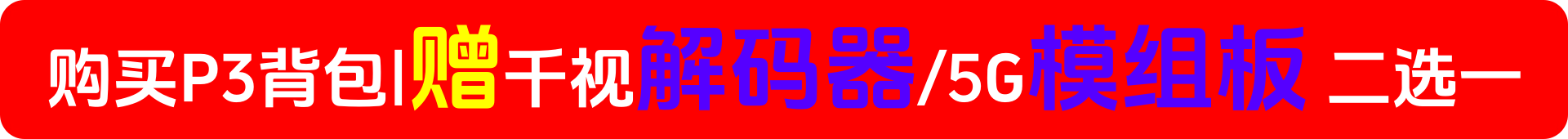 分享/炒鸡实用还免费/PDF使用工具/方便快捷/独乐乐不如众乐乐